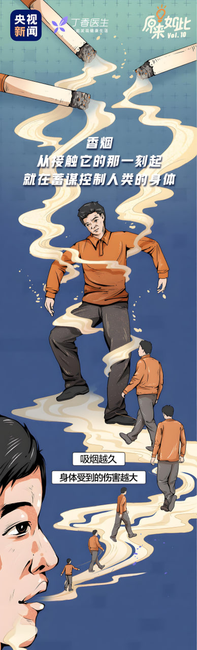 《首尔之恋》