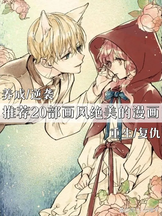 《黑暗物质》